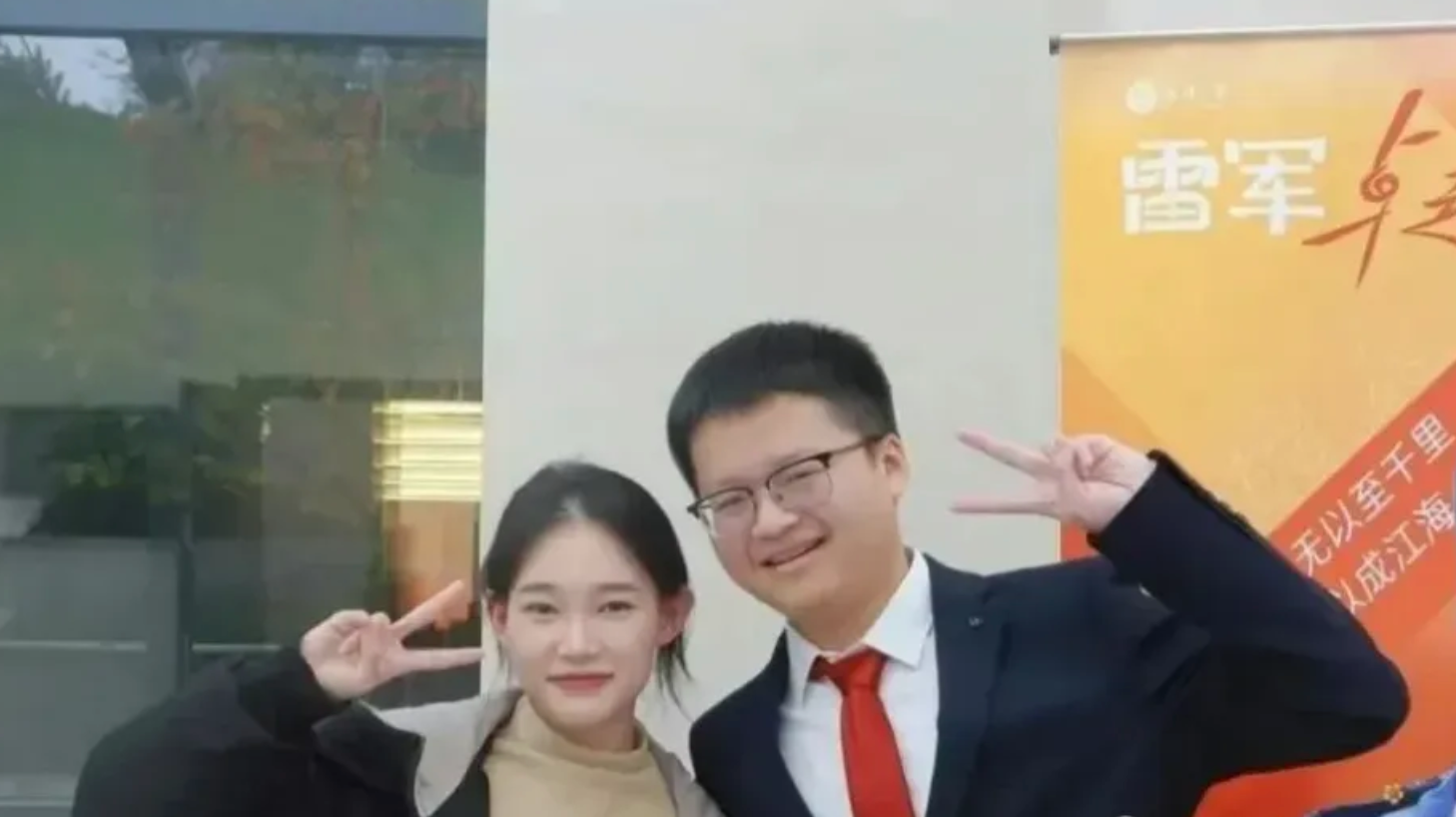 清华武大联手贩卖”贤妻良母”人设？我们离真正的性别平等还有100年