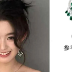 17岁戴230万耳环：公务员女儿如何”继承”了整座矿山？