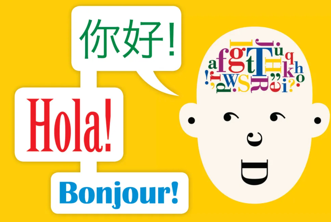 10岁之前开始学语言更容易流利